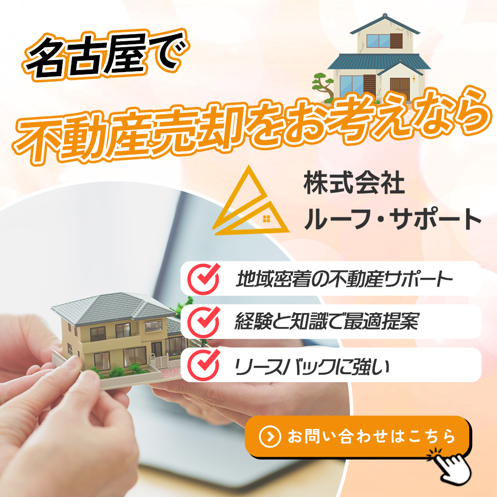 image (6)